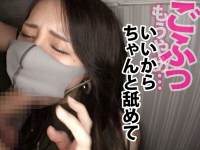 m4ob29p5