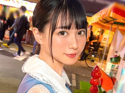 【コンカフェメイドの裏バイト】 可愛いメイド服でエッチなアルバイト！ 騎乗位で乱れ、立ちバックでイキまくる♡