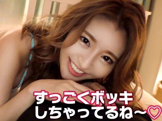 【小悪魔トリオの寸止めプレイ】『イッちゃダメよ♡』美人痴女3人がオイル手コキで悶絶させる！主観で味わう小悪魔的イジワル…チンポは暴発寸前、我慢できる？！
