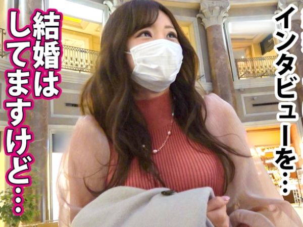 【三十路人妻の危険な誘惑】『旦那じゃ物足りないの…』街で見つけたS級美熟女がホテルで本能むき出し！不倫チ●ポでハメられ、潮吹きアクメ連発！ 禁断の快楽に溺れる人妻の淫らな姿！