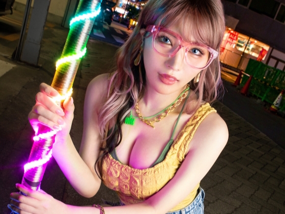 【ギャル淫乱のねっとりセックス】『もっと突いて…』超ドスケベギャルが男を誘惑！ねっちょりフェラで興奮MAX、ギャルマンコを激しく突かれて絶頂！ザーメンたっぷり注がれてもまだ足りない！エロさ全開のギャルセックス♡