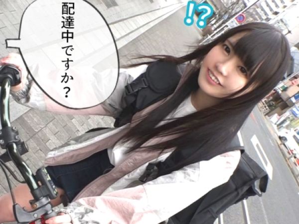 【デリバリー美少女の裏バイト】『ダメ…本業じゃなくて…』フード配達員の純粋そうな子がナンパでホテルに！即日種付けされちゃう危険な裏バイト♥
