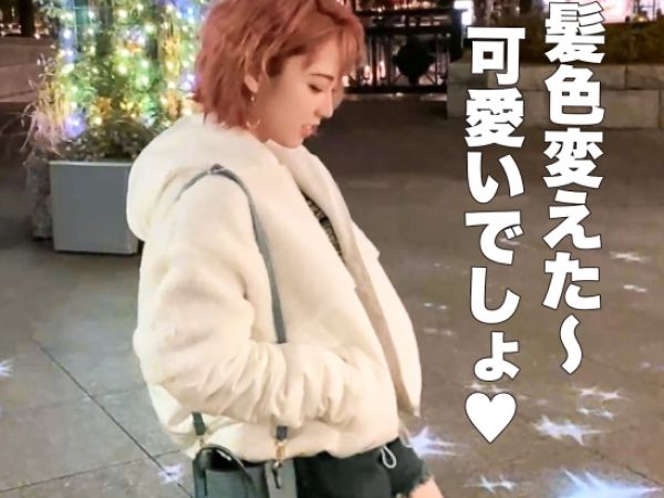 【ツンデレギャルの本気セックス】『もう…気持ち良すぎ…』貧乳で色白美尻のギャルセフレとイチャラブ種付けタイム！騎乗位で激しく腰を振りまくる姿がエロかわいい！ツンからデレへのギャップが最高に萌える♡