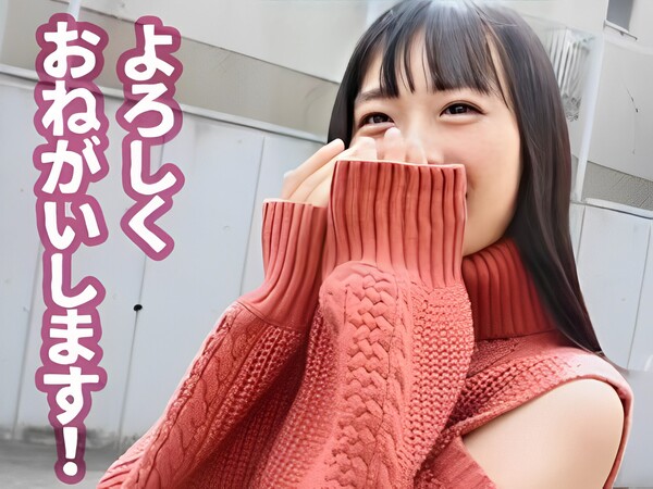 【19歳短大生】ノースリから見える美乳を揉みしだかれ、無防備なアソコを玩具でイカされまくる!ウブな女子が恥じらいながら感じちゃう♡