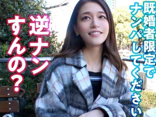 【DJ痴女】イベント後のお姉さんがエロすぎる！ジュルジュルフェラで男を骨抜きにし、騎乗位で激しく腰を振る！音楽で盛り上げた後は、ベッドで大胆に乱れる痴女プレイがヤバい♡