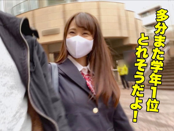 【巨乳生徒会長の秘密】 優等生なあの子は実はエロエロ！ 勉強の合間にエッチな息抜きで、淫らな素顔をさらけ出す！