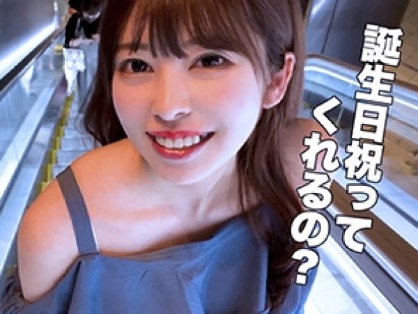 【JDの危険なバイト】『やだ…でも気持ちいい…』清楚系女子大生が裏バイトで生ハメ体験!恥じらいながらも本気で感じるウブな反応がエロすぎる♡