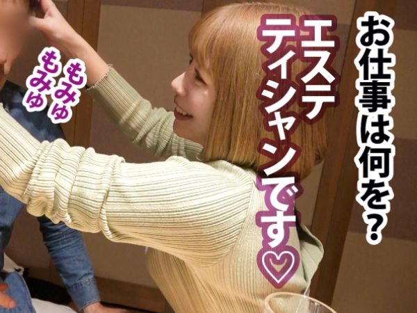 【神尻ドM人妻をゲット】『もっと奥まで…♡』むちむちメスBODYの三十路妻が、欲求不満のオマンコに不倫チンポをぶち込まれ、ハメ潮吹きまくりで絶頂しまくり！