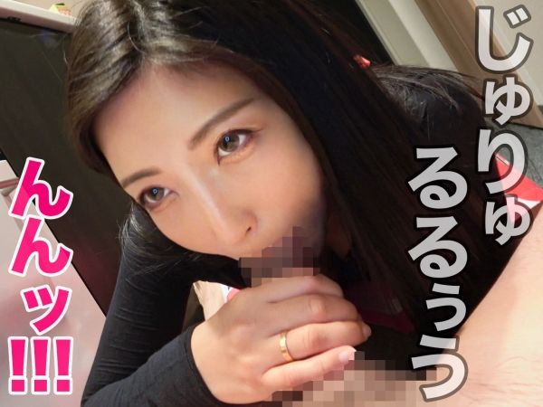 【フェロモンOLのヤリまくりSEX】25歳美巨乳お姉さんがエロすぎてチョロい！ムンムンな色気に誘われて、神ボディを激しく責めまくる♥イキ乱れる敏感ボディと、巨乳を揺らしながら感じまくる姿がエロすぎる！！