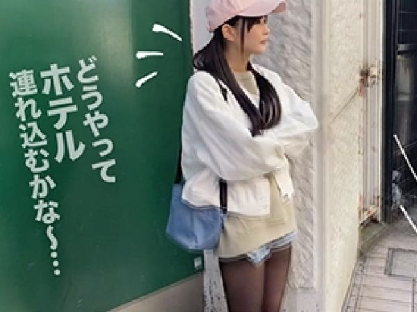 【ウブなJDの初々しいハメ撮り】スレンダー美ボディの小動物系女子大生が恥じらいながらカメラの前でSEX！綺麗なパイパンおま○こを激しくピストンされ、感じまくる！JDの初々しい喘ぎ声がたまらない！