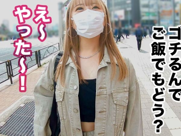 【素人ナンパ】ランいる記事が4件見つかりましたSenzuriTube--:--【素ニング中の野球部マネに声掛け確保→F乳スポーツJDのパイパンマ〇コに激ピス汗だくSEX！フェラパイズリ