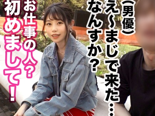 【素人カップルの過激な挑戦】『彼氏じゃ物足りないの…』ラブラブカップルが彼氏以外の男と3Pに挑戦！側位からの激ピストンでビクビク感じる素人娘がエロかわいい♡