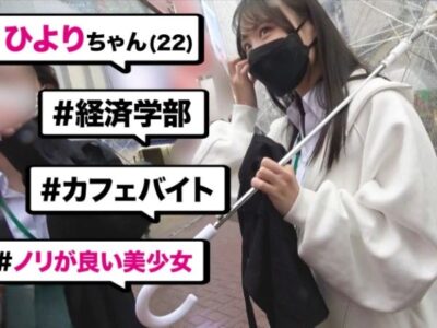 ex1kwodm