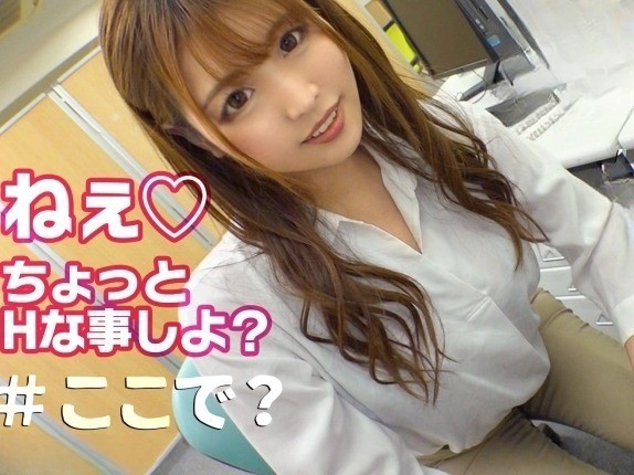 【オフィス痴女の誘惑】『仕事中なのに…』エッチな女上司がおっぱいと美尻で誘惑！車内ではフェラチオサービス♡仕事もチ●ポもしゃぶるエロい女たちの逆セクハラ！！