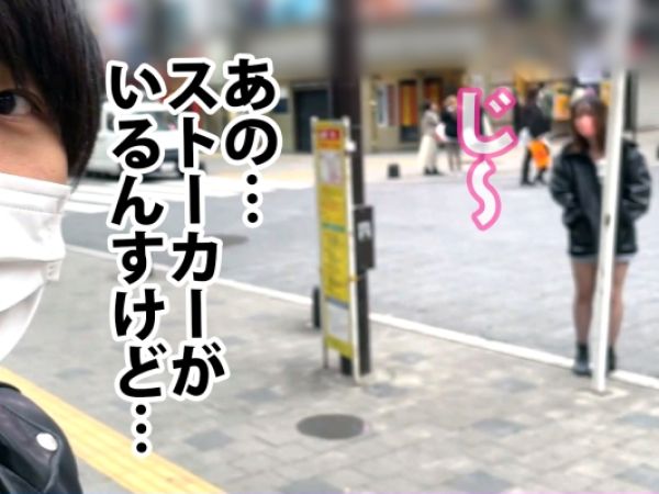 【生ハメ種付け】『社長の精子で満たして…』ミニスカ巨乳OLが社長のチ○ポに夢中！ パンスト破いて生挿入、子種を求めて腰振りまくる！ 社内不倫の禁【金髪ビッチのヤリまくり】『もっと奥まで突いて！』肉食系ギャルがビキニ姿で乱れまくる！巨乳揺らして生ハメセックスに没頭し、手コキで精子を搾り取るエロすぎる夏の日♡断エッチ！♡